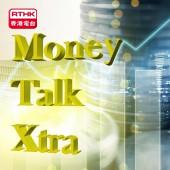 Money Talk Xtra
