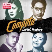 COMPETE: Cartel Hunters