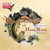 Biodiversity of Hong Kong - The Forces of Nature