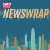 Newswrap